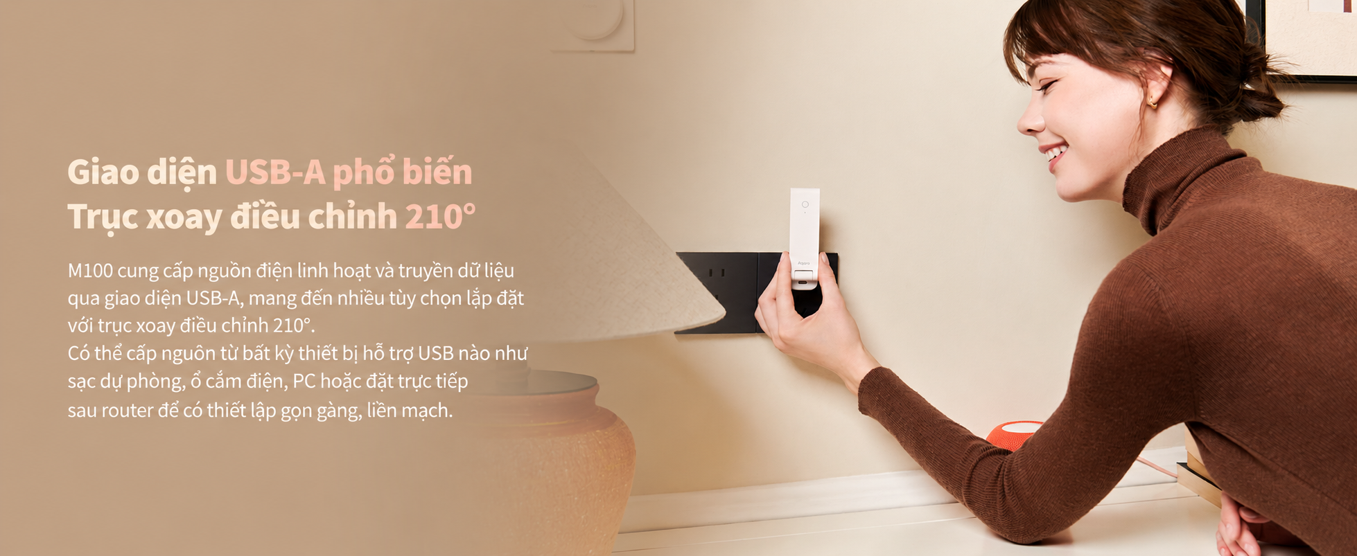 Aqara HUB Aqara M100