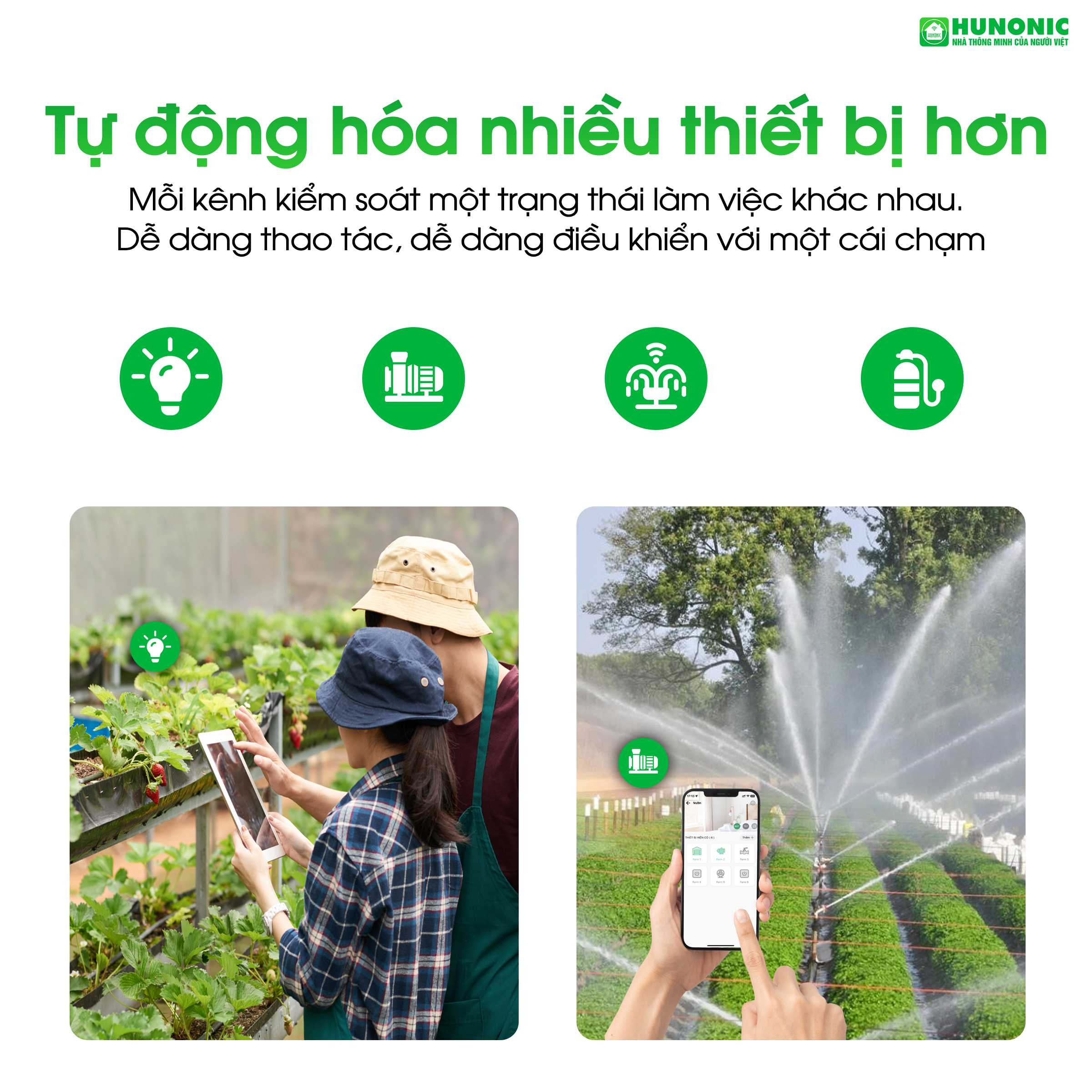 Công tắc thông minh Hunonic Lahu 2 kênh