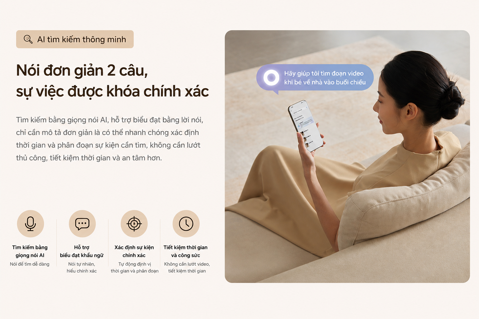 Khóa thông minh Lockin V7 Max