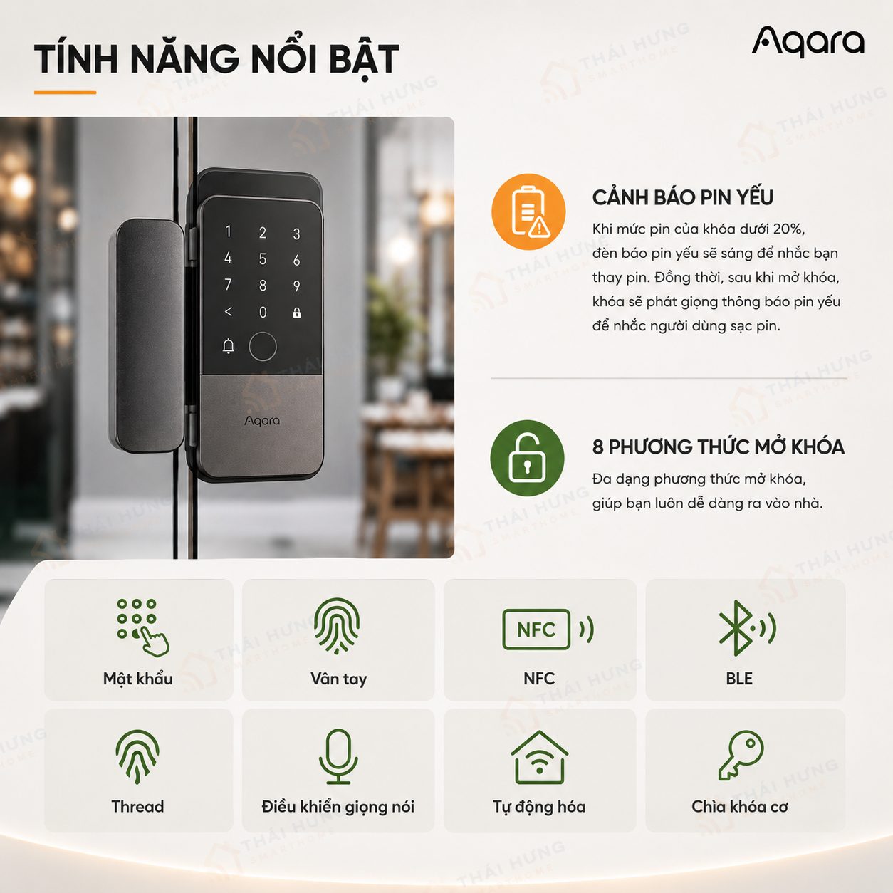 AQARA U500