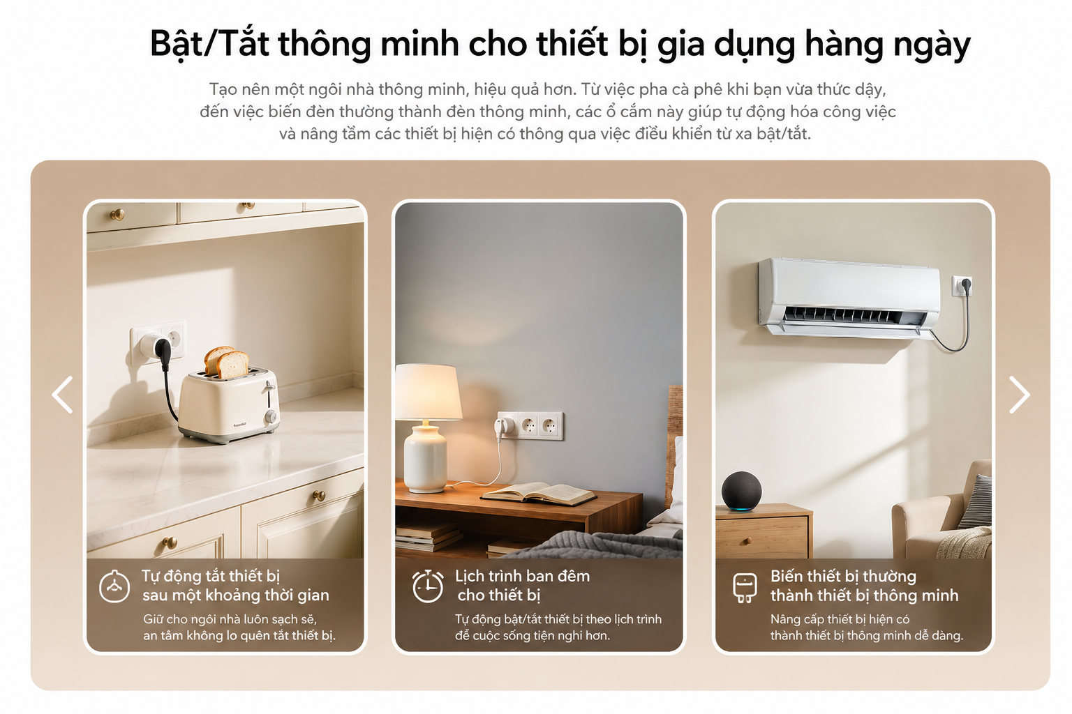 Aqara Power Plug H2 EU SP-P05D