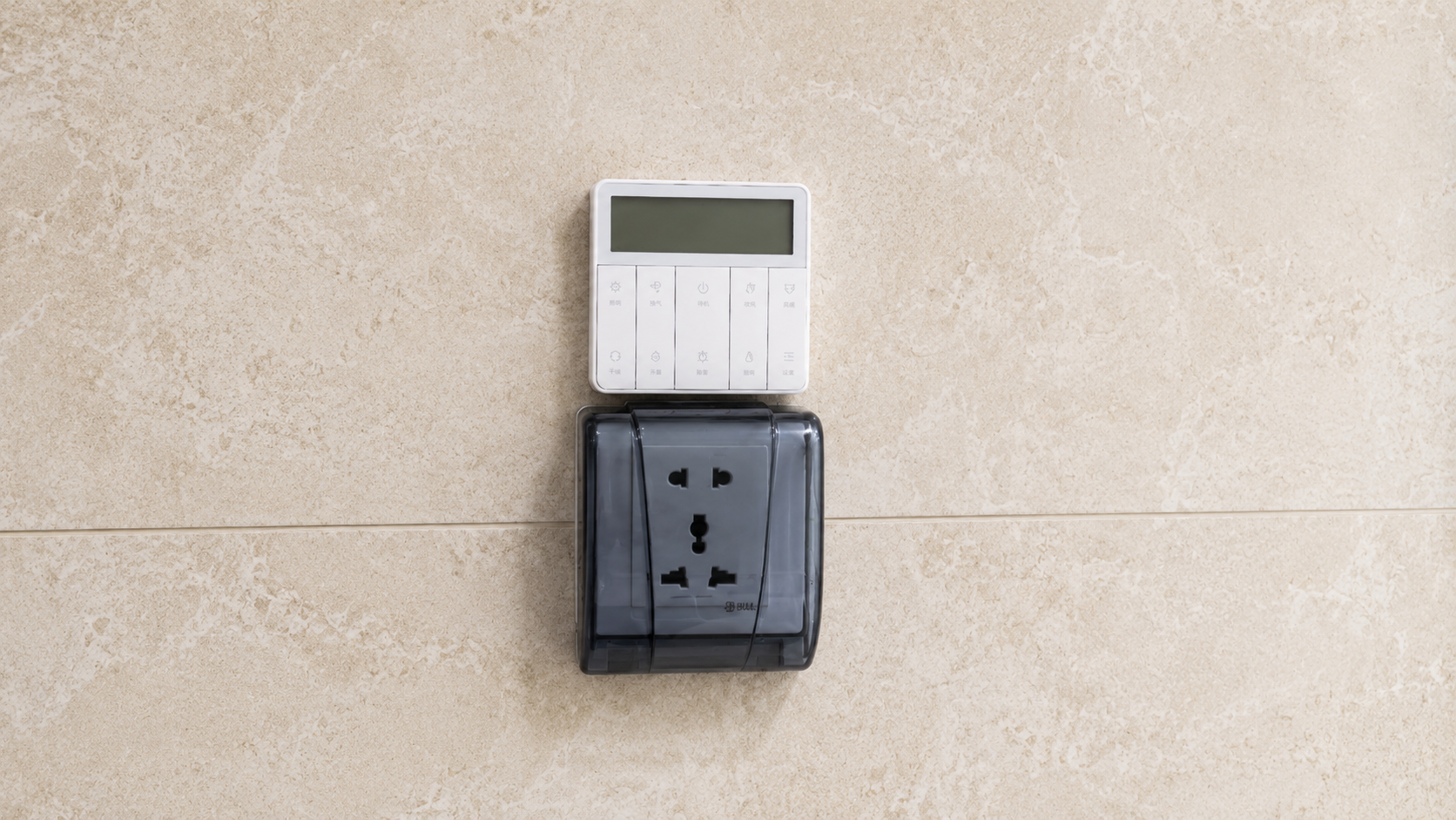 Remote đèn sưởi nhà tắm Aqara T1