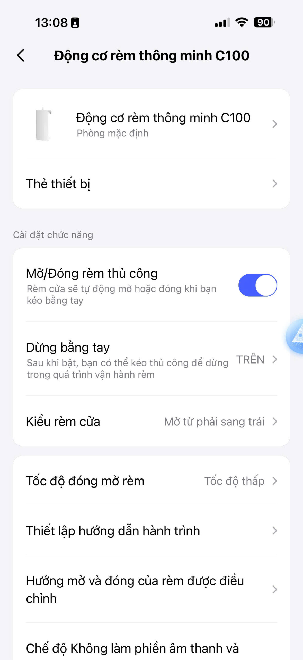 Điều khiển rèm thông minh Aqara C100