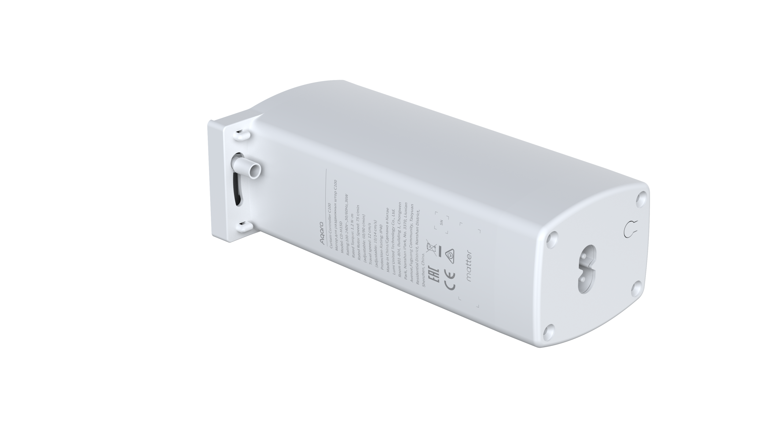 Mặt nhãn và cổng nguồn của động cơ rèm Aqara C100